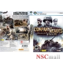 Company of Heroes: Tales of Valor PC