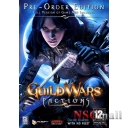 Guild Wars - Factions (II)